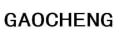 Gaocheng Baterías