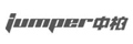 Jumper Baterías