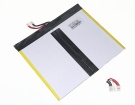 Geobook 3si 7.6V 3-celdas baterías para geo portátiles