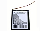Onyx boox nova 1 5V 2-celdas baterías para onyx boox portátiles