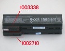 Qk642aa 11.1V 6-celdas baterías para hp portátiles
