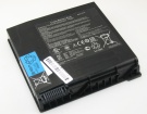 G74s 14.8V 8-celdas baterías para asus portátiles