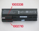 Probook 645 g1(f4x77aw) 11.1V 6-celdas baterías para hp portátiles