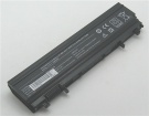 970v9 11.1V 6-celdas baterías para dell portátiles