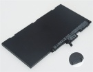 Zbook 15u g4(x7s67av) 11.55V 6-celdas baterías para hp portátiles