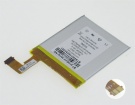 Kindle 4 3.7V 1-celdas baterías para amazon portátiles
