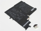 C21pqc5 7.7V 2-celdas baterías para asus portátiles