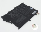 Y406f 7.7V 2-celdas baterías para asus portátiles