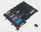 2icp4/43/110-2 7.68V 4-celdas baterías para nec portátiles