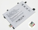 C100-1s2p-7600 3.7V 3-celdas baterías para shen zhou portátiles