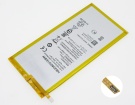 T1-823l 3.8V baterías para huawei portátiles