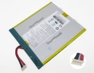 4260124p 3.7V 2-celdas baterías para acer portátiles
