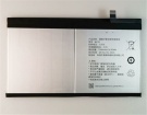 Bx70 3.85V 2-celdas baterías para other portátiles