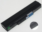 Pc-vp-bp97 10.8V 6-celdas baterías para nec portátiles