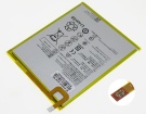 Bzw-w09 3.8V 2-celdas baterías para huawei portátiles
