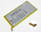 Dav-501u 3.8V 2-celdas baterías para huawei portátiles