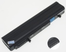 Versapro vk27mb-g 10.8V 6-celdas baterías para nec portátiles