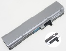 Versapro vk27mb-g 10.8V 6-celdas baterías para nec portátiles
