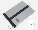 Vi10 3.7V 2-celdas baterías para chuwi portátiles