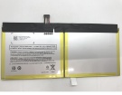 26s1012-a 3.7V 2-celdas baterías para amazon portátiles