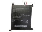 Uh8 3.8V 2-celdas baterías para pegatron portátiles