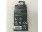 St29 3.8V baterías para amazon portátiles