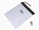 H-25100152p 3.8V 2-celdas baterías para teclast portátiles