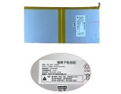 Dsl-bat-10000 3.8V 4-celdas baterías para durabook portátiles