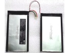 B133-2s1p 7.4V 4-celdas baterías para hasee portátiles