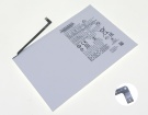 Sm-t500nzdaxar 3.85V 3-celdas baterías para samsung portátiles