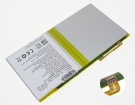 Lpn38720 3.8V 2-celdas baterías para hisense portátiles
