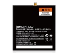 Mi pad 1 4.4V baterías para xiaomi portátiles