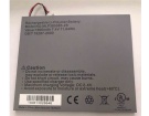 Mlp385085-2s 7.4V 2-celdas baterías para mcnair portátiles