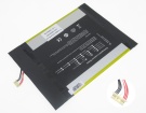 2898141p 7.4V 2-celdas baterías para prestigio portátiles
