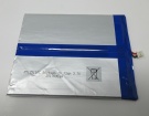 Ev-c-101-1 3.7V 3-celdas baterías para genuine portátiles