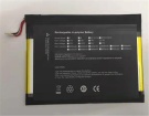 Nb125 7.6V 4-celdas baterías para irbis portátiles