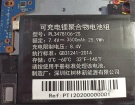 M1169c 7.4V 4-celdas baterías para axioo portátiles