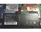 Hn1102 7.4V 2-celdas baterías para hyundai portátiles