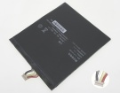 H-31145165p 7.6V 4-celdas baterías para onda portátiles