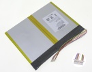 737a 7.6V 4-celdas baterías para yepo portátiles