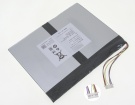 H-3479c7-2s 3.8V 2-celdas baterías para chuwi portátiles