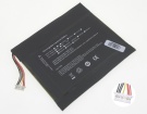 Ubook cwi509 7.6V 4-celdas baterías para chuwi portátiles