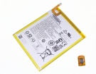 Tab a7 lite 8.7 2021 3.82V baterías para samsung portátiles