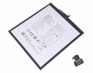 Tlp053c7 3.85V 2-celdas baterías para alcatel portátiles