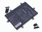 Hba194c8ecw-22a 7.64V 6-celdas baterías para huawei portátiles