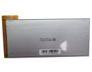 2670155 3.7V 2-celdas baterías para rtdpart portátiles