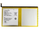 Hm41f01 3.85V 2-celdas baterías para other portátiles