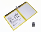 Realme pad rmp2102 3.85V 2-celdas baterías para oppo portátiles