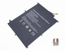 Traveler 14 tm141wt720c 7.6V 4-celdas baterías para nuvision portátiles