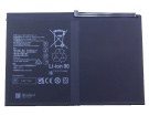 Ags5-al00 3.88V 1-celdas baterías para huawei portátiles